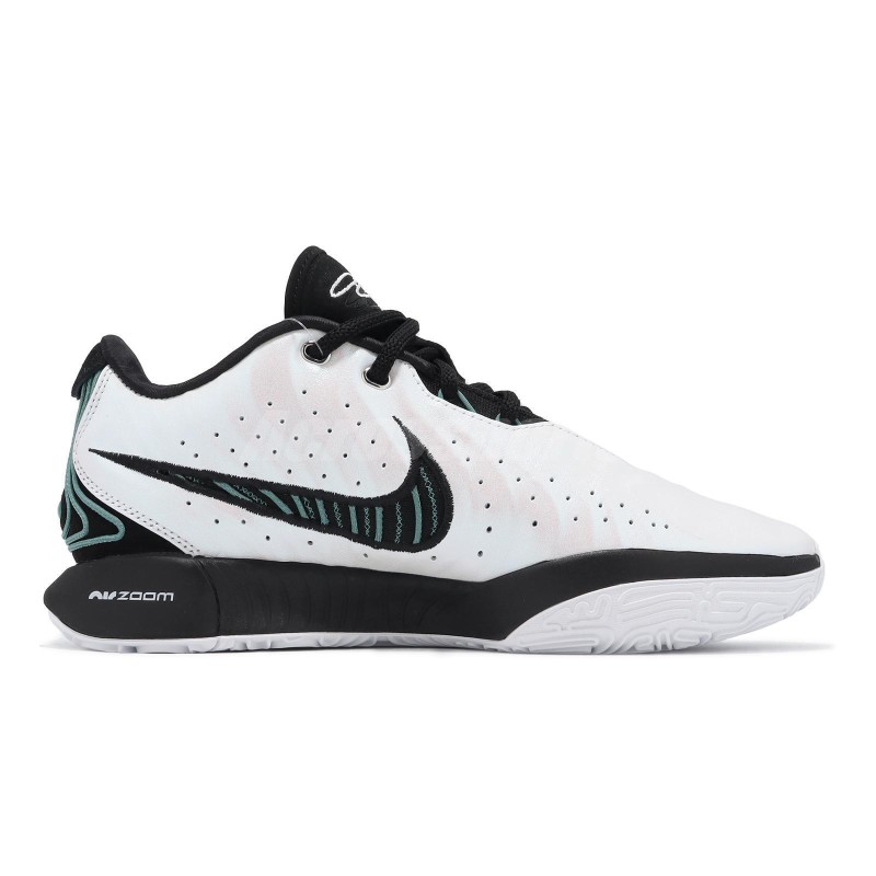 Nike LeBron XXI 21 EP Conchiolin King James Men Basketball Shoes HF5842-100